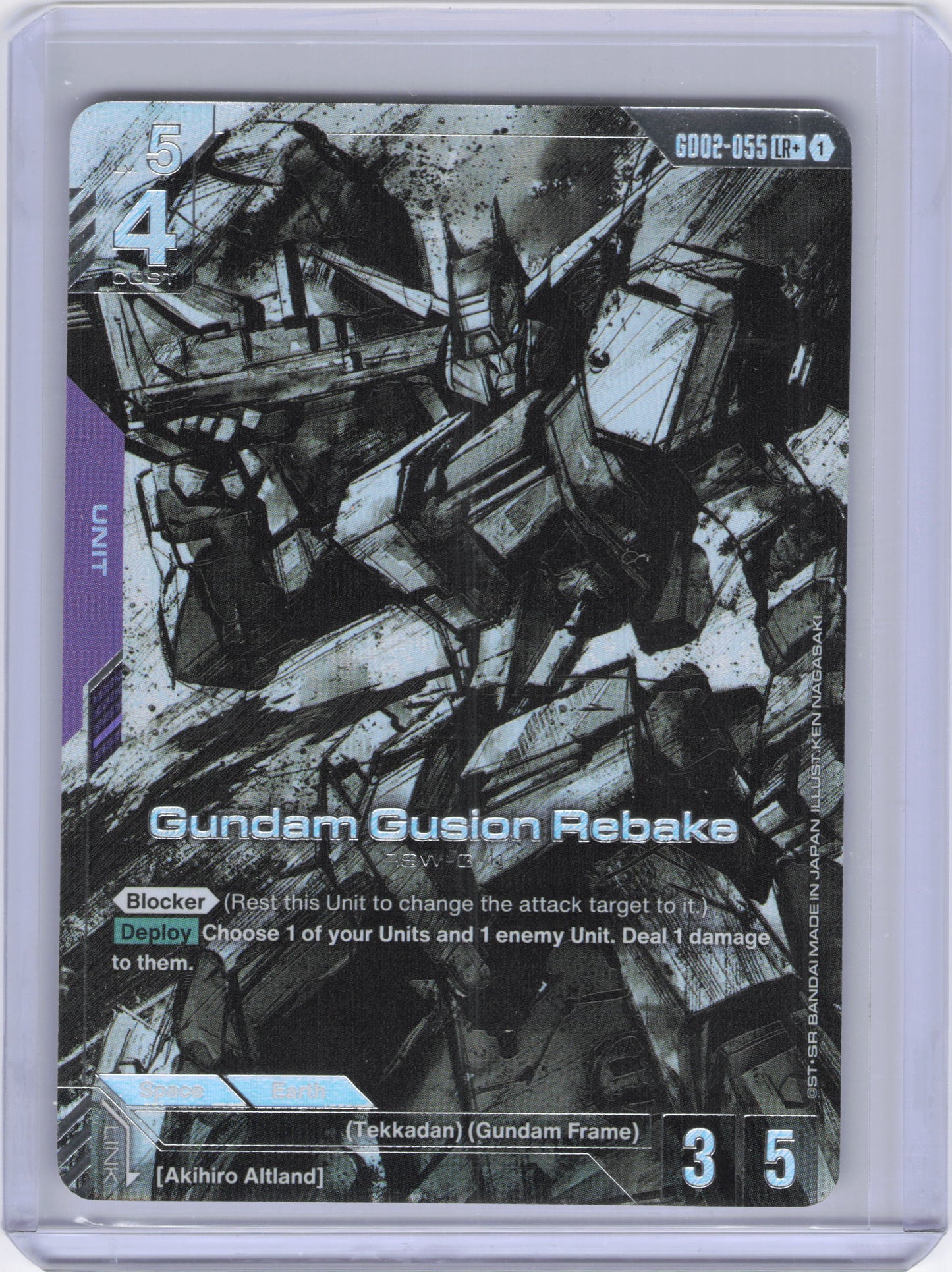 Gundam Gusion Rebake (LR+) - Dual Impact (GD02)