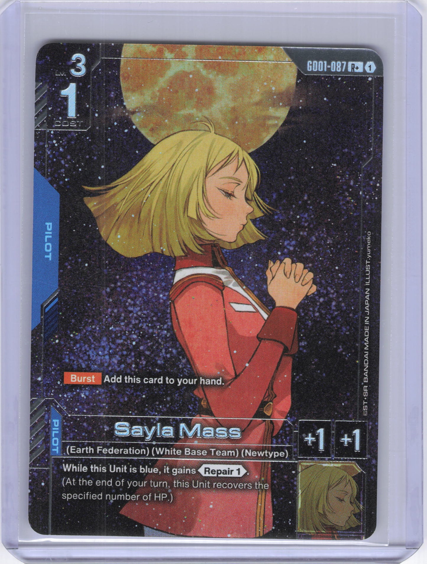 Sayla Mass (R+) - Newtype Rising (GD01)