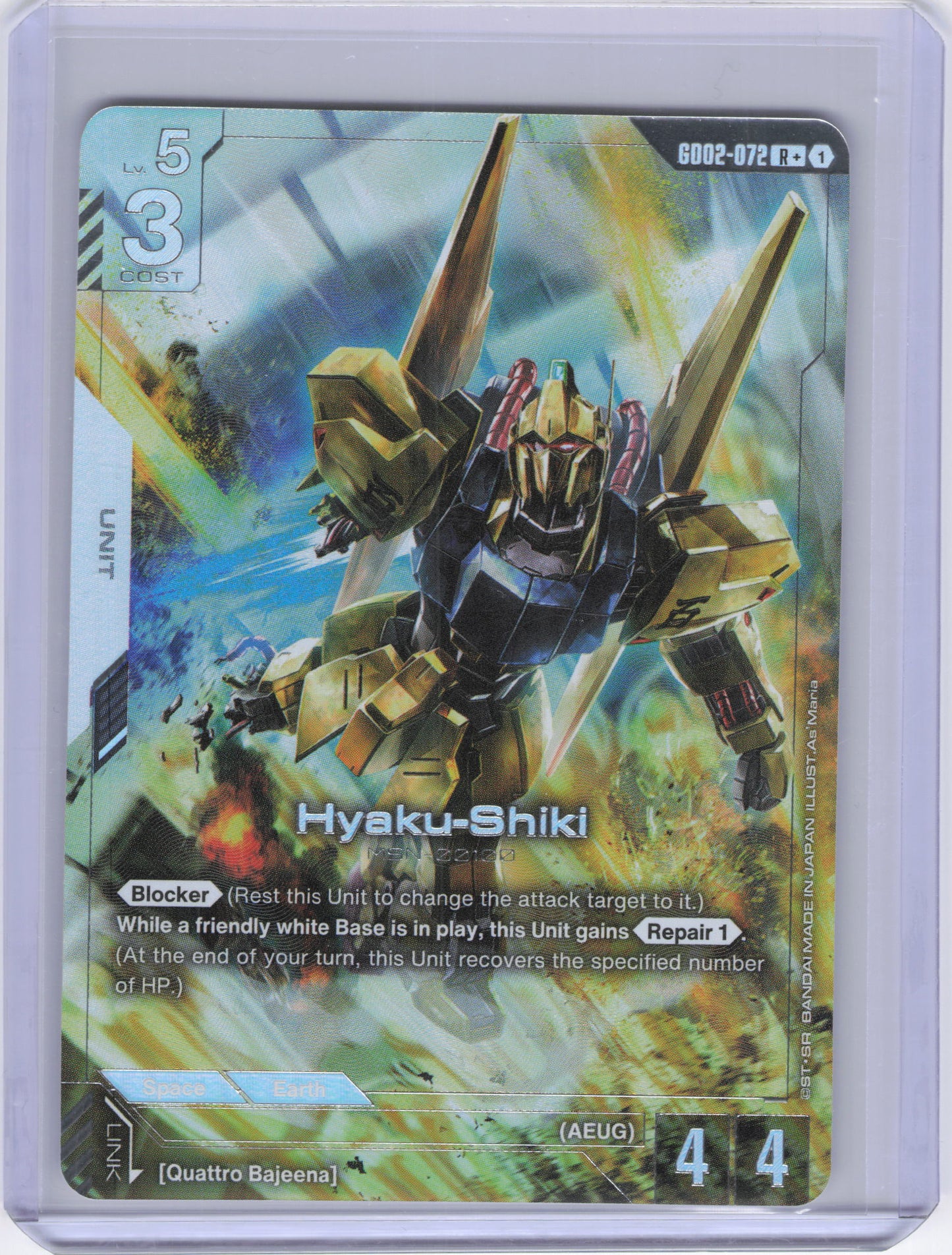 Hyaku-Shiki (R+) - Dual Impact (GD02)