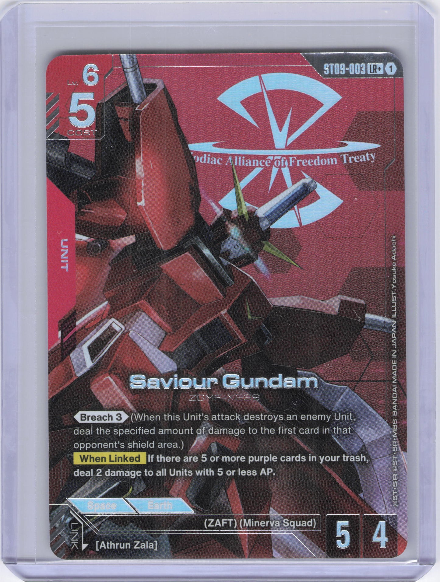 Saviour Gundam (LR+) - Starter Deck 09: Destiny Ignition (ST09)
