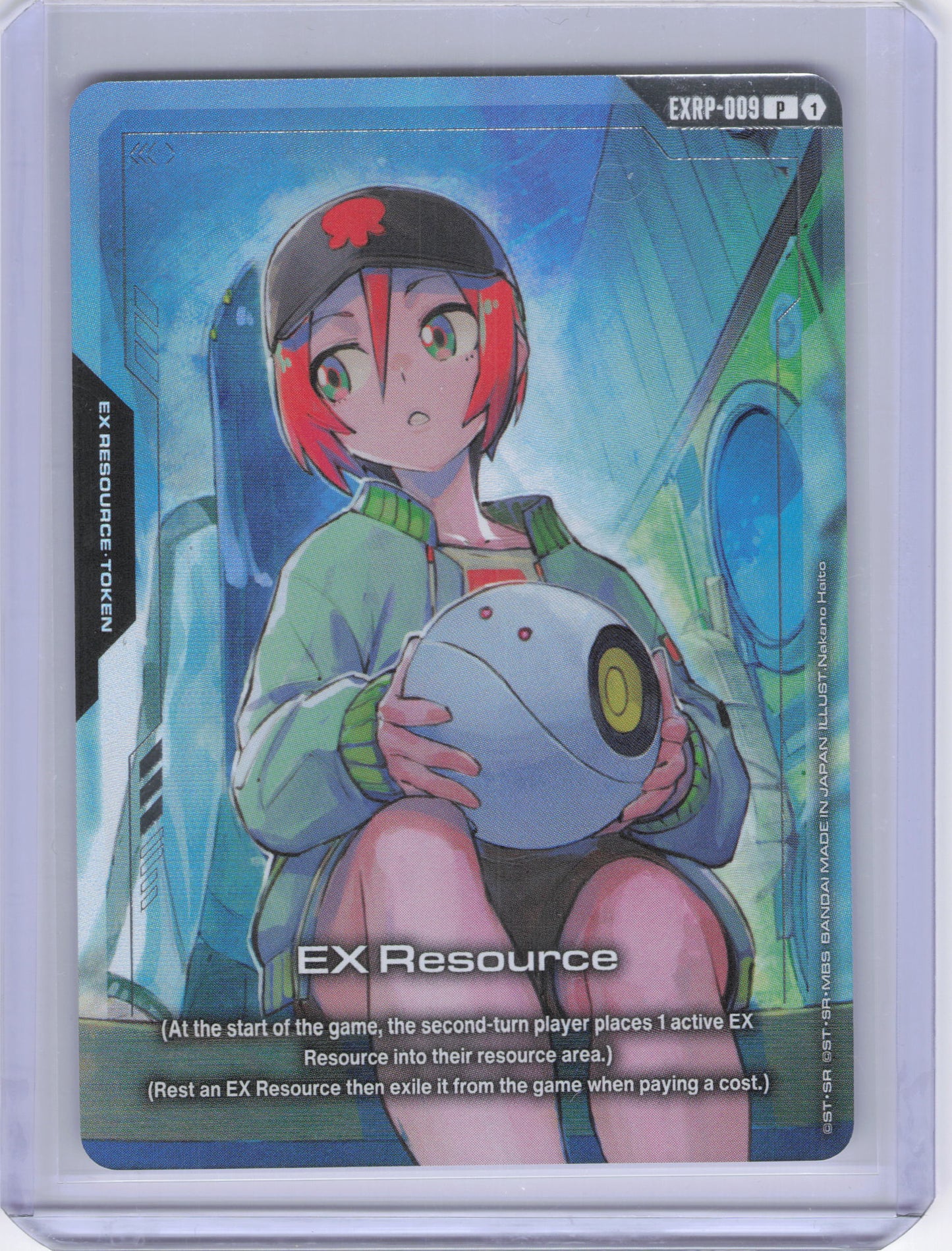 EX Resource (EXRP-009) (Mobile Suit Gundam GQuuuuuuX) - Promotional EX Resource Tokens (EXRP)