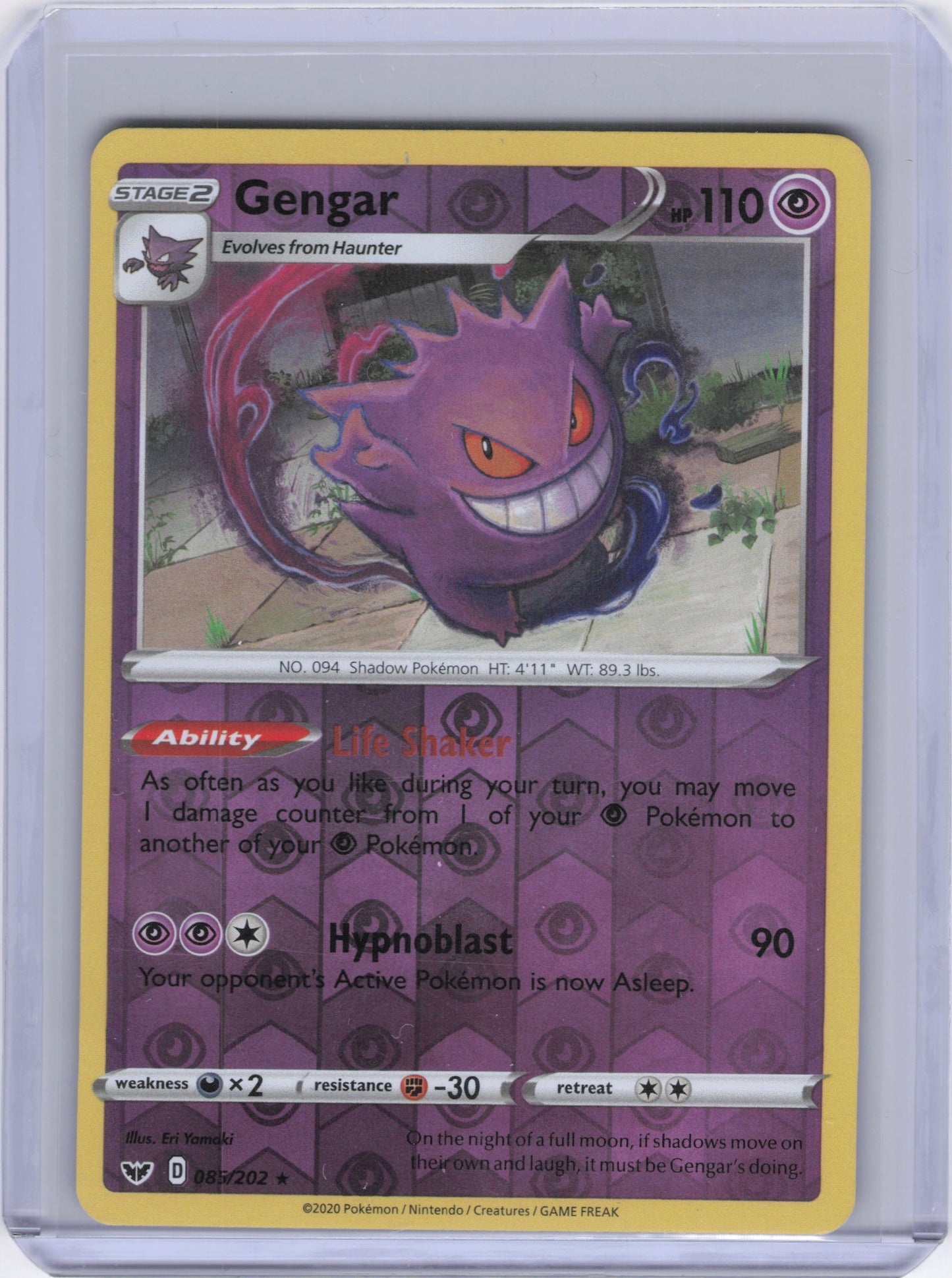 Gengar - SWSH01: Sword & Shield Base Set (SWSH01) (Reverse Holo)