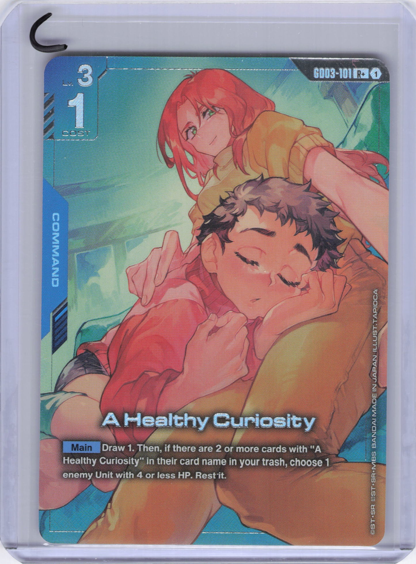 A Healthy Curiosity (R+) - Steel Requiem (GD03)