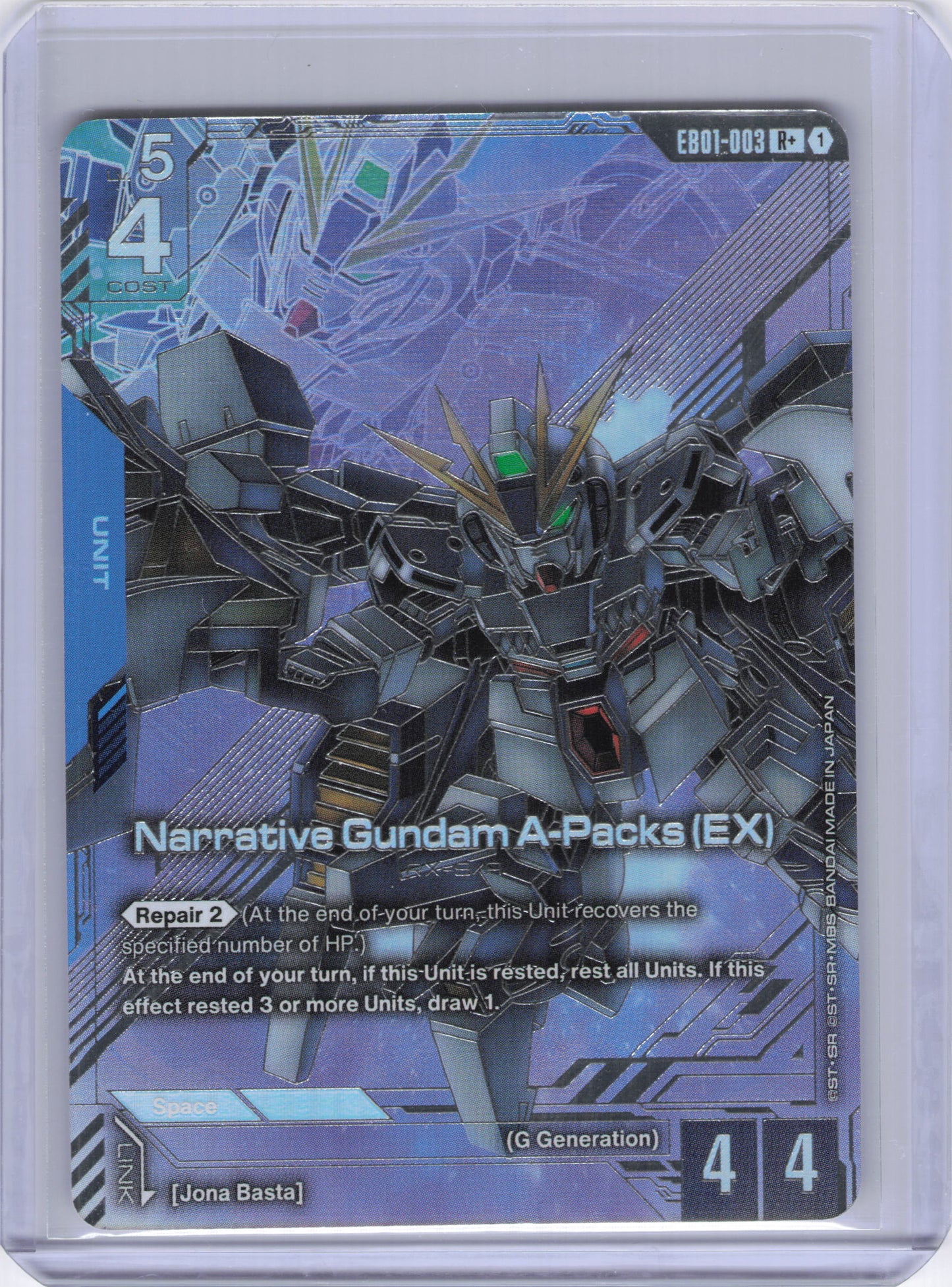 Narrative Gundam A-Packs (EX) (R+) - Eternal Nexus (EB01)