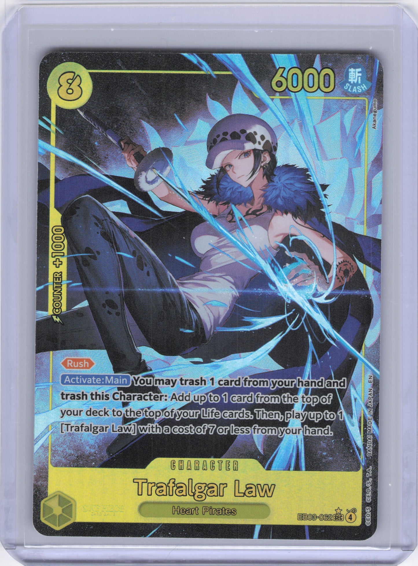 Trafalgar Law (Alternate Art) - Extra Booster: One Piece Heroines Edition (EB-03)