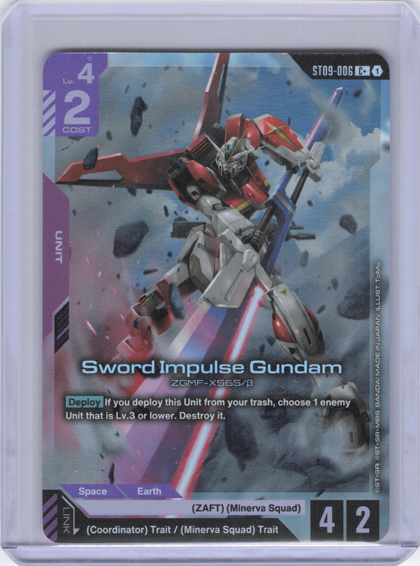 Sword Impulse Gundam (C+) - Starter Deck 09: Destiny Ignition (ST09)