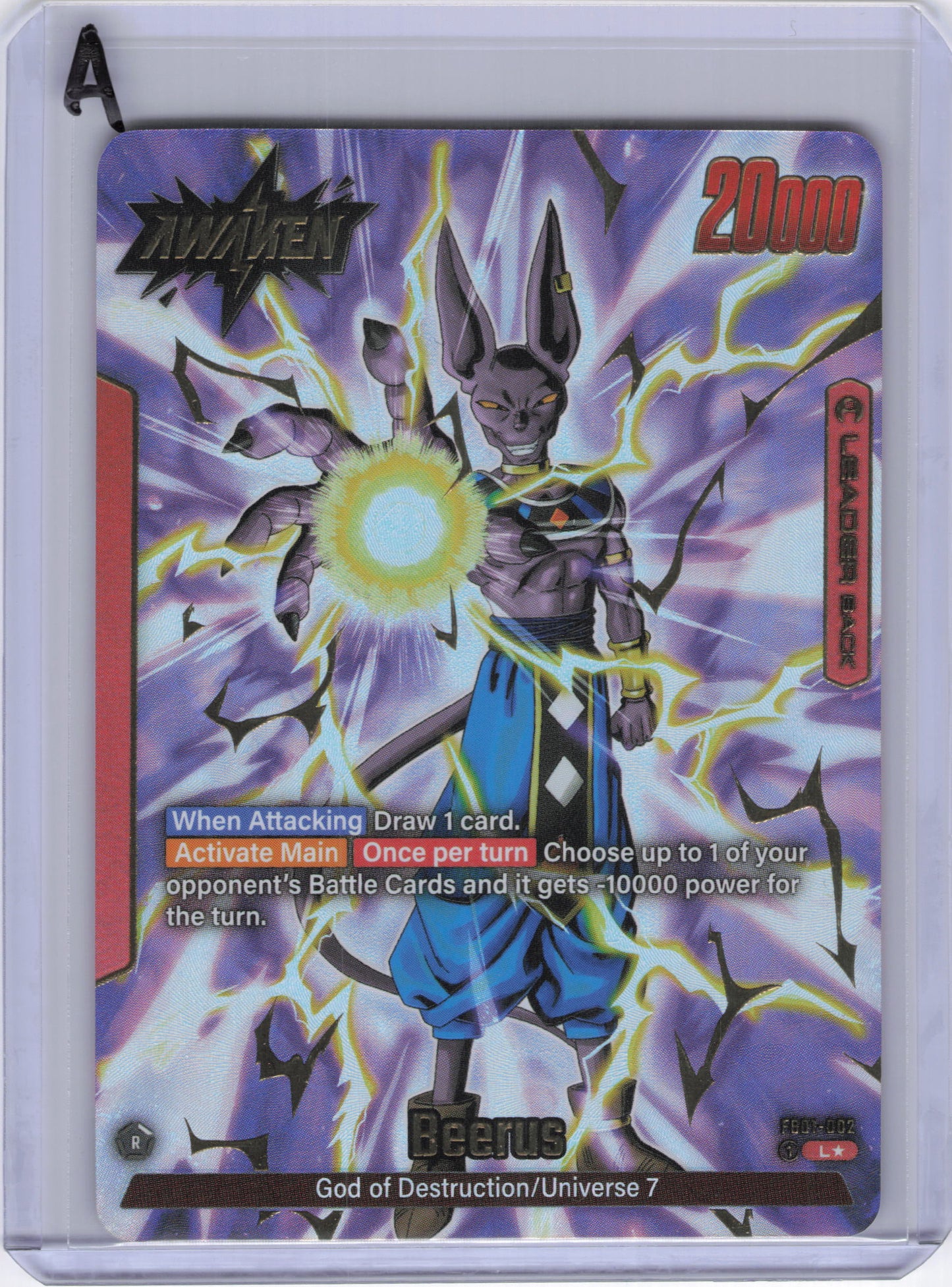 Beerus - FB01-002 (Alternate Art) - Awakened Pulse (FB01)