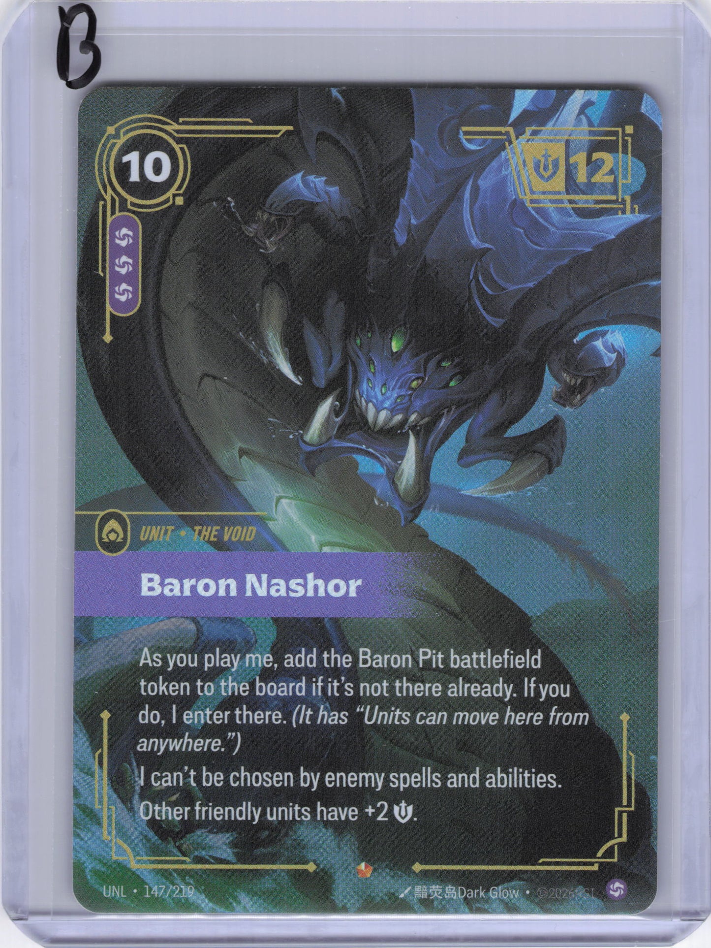 Baron Nashor - Unleashed (UNL)