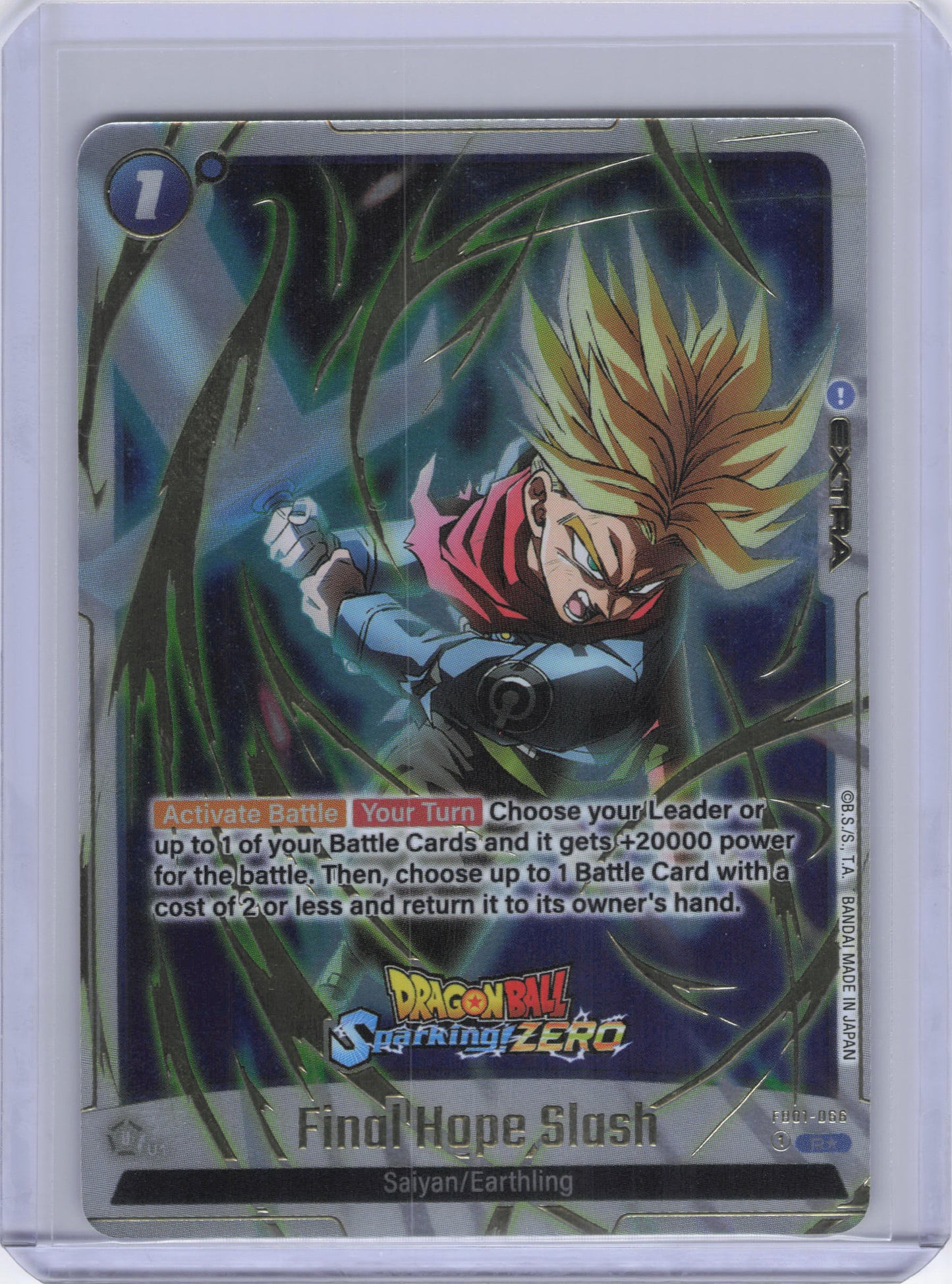 Final Hope Slash (Dragon Ball Sparking! ZERO) - Fusion World Promotion Cards and Packs (DBSFW_PR)