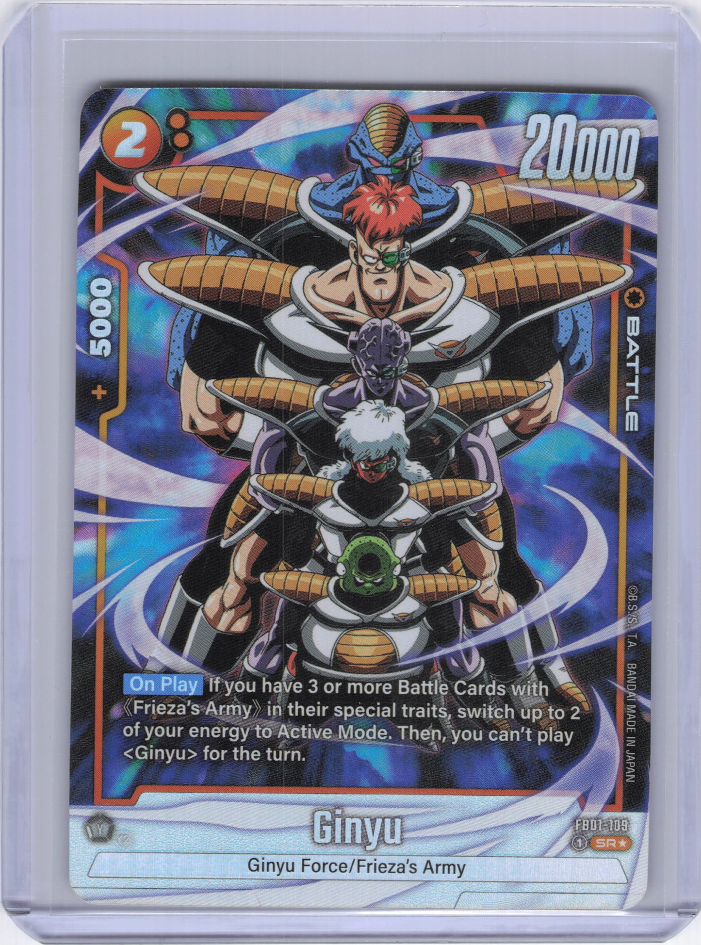 Ginyu - FB01-109 (Alternate Art) - Awakened Pulse (FB01)