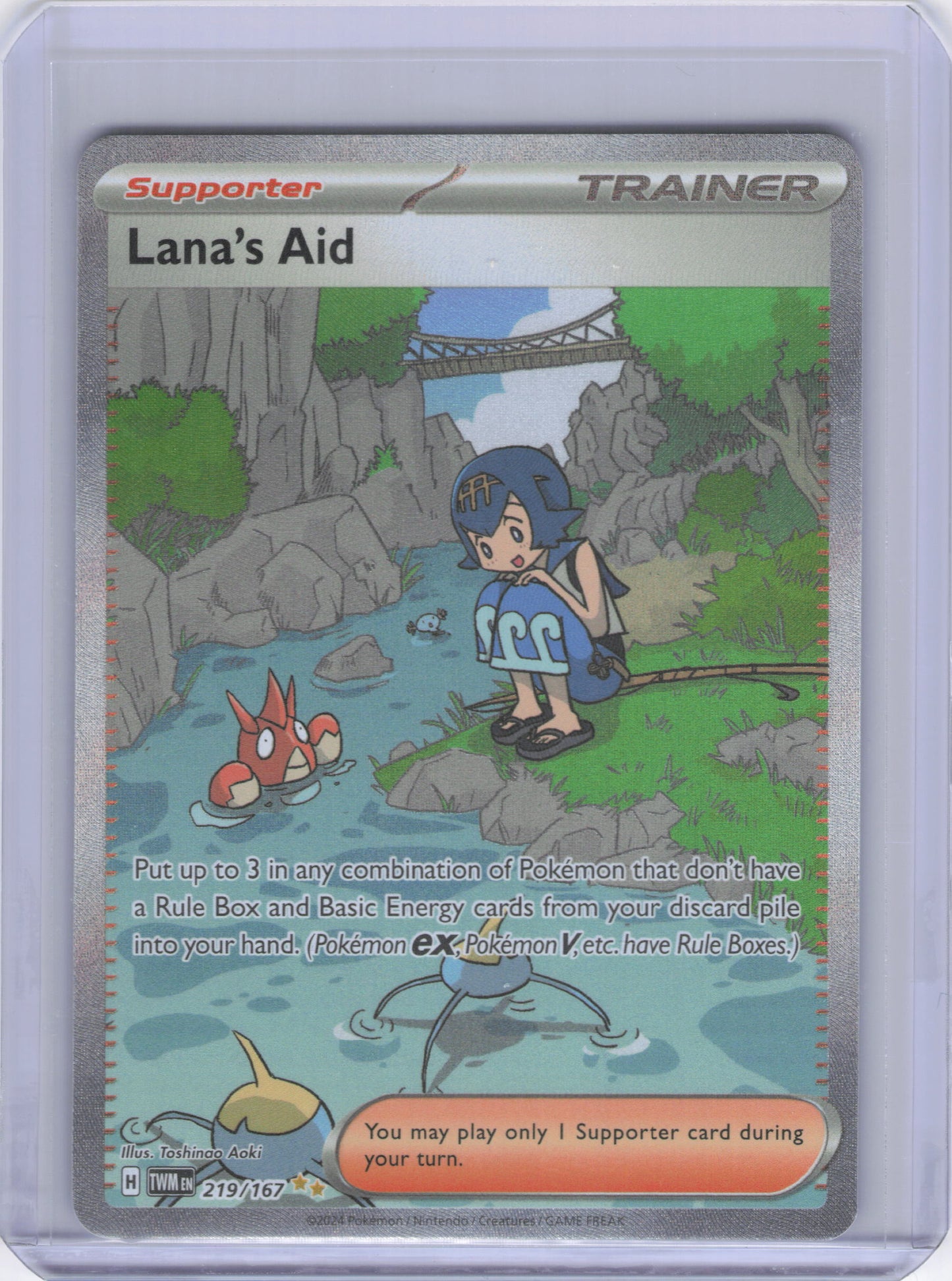 Lana's Aid - 219/167 - SV06: Twilight Masquerade (TWM)