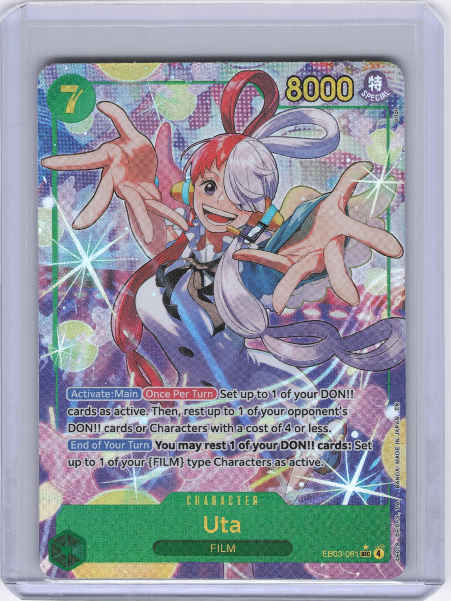 Uta (061) (Alternate Art) - Extra Booster: One Piece Heroines Edition (EB-03)