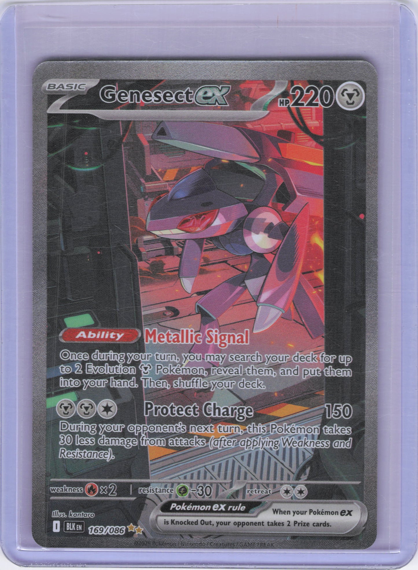Genesect ex - 169/086 - SV: Black Bolt (BLK)