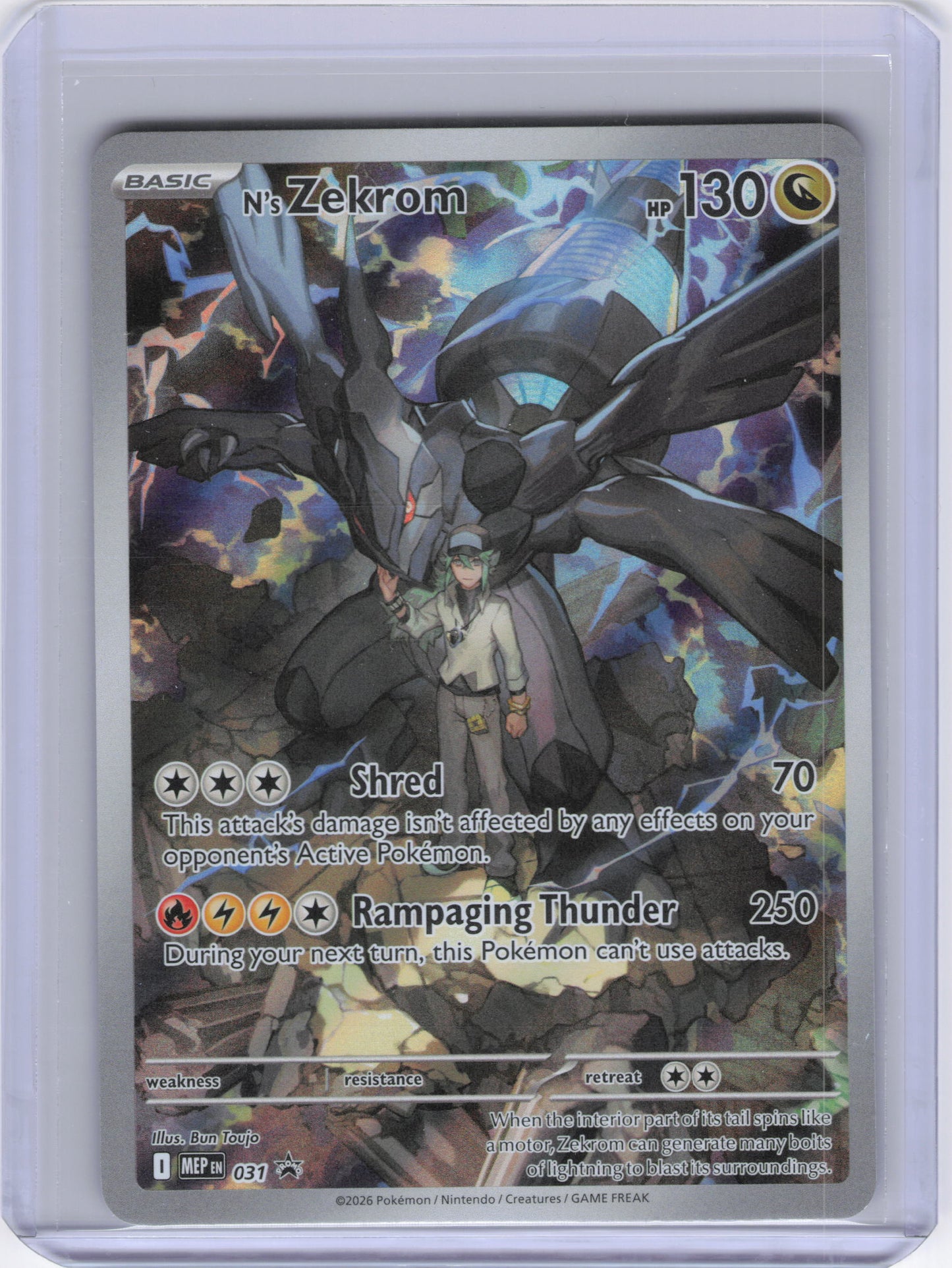 N's Zekrom - 031 - ME: Mega Evolution Promo (MEP)