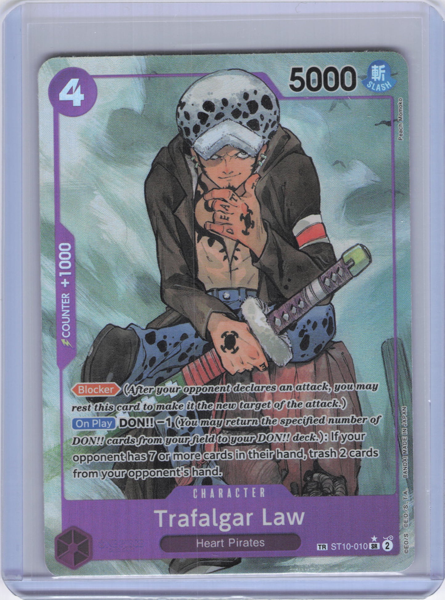 Trafalgar Law (010) (TR) - 500 Years in the Future (OP07)