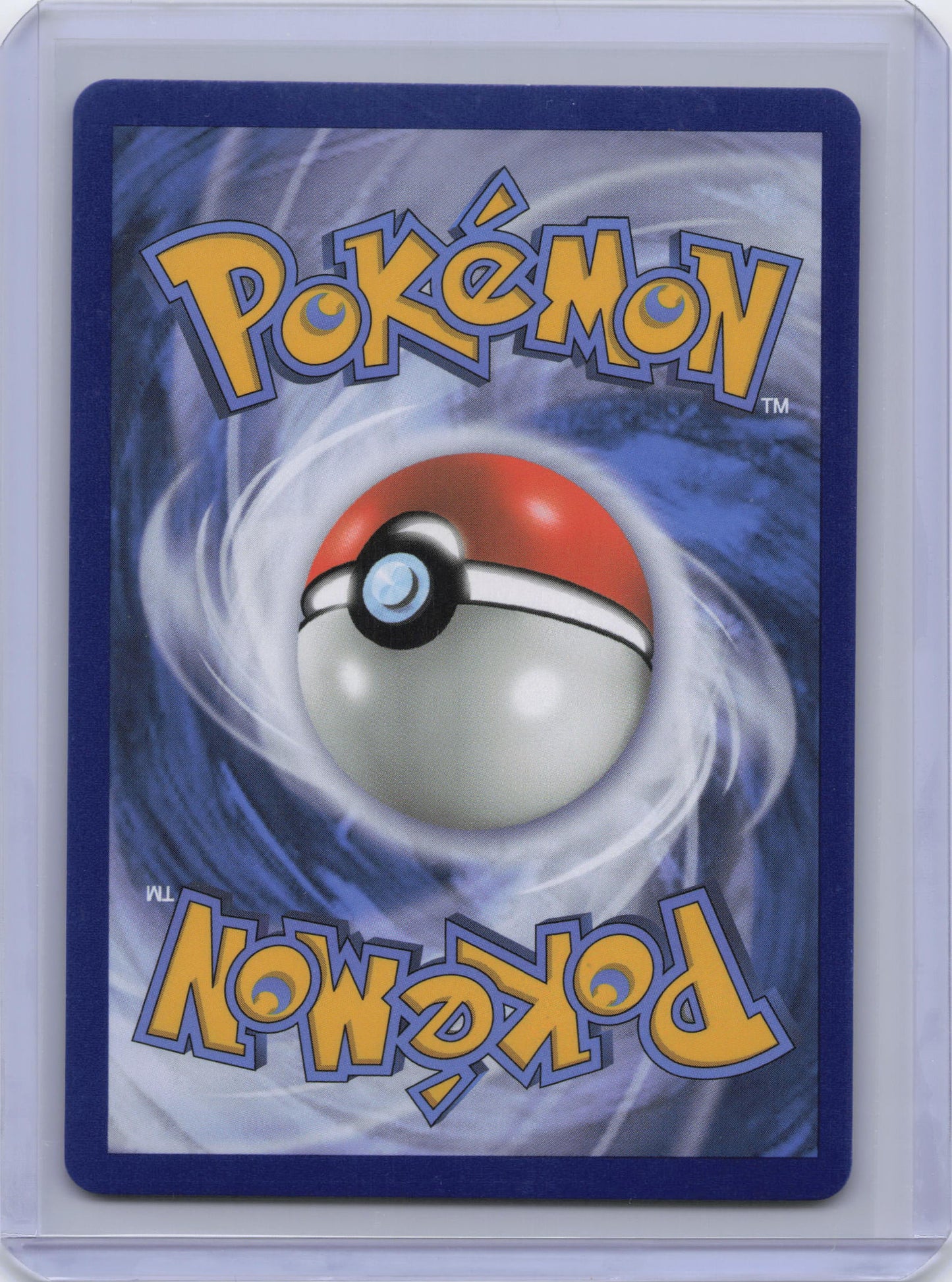 Ultra Ball (Secret) - SM Base Set (SM01)