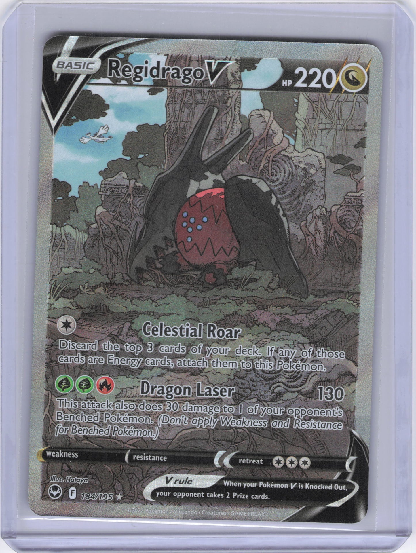 Regidrago V (Alternate Full Art) - SWSH12: Silver Tempest (SWSH12)(184/195)