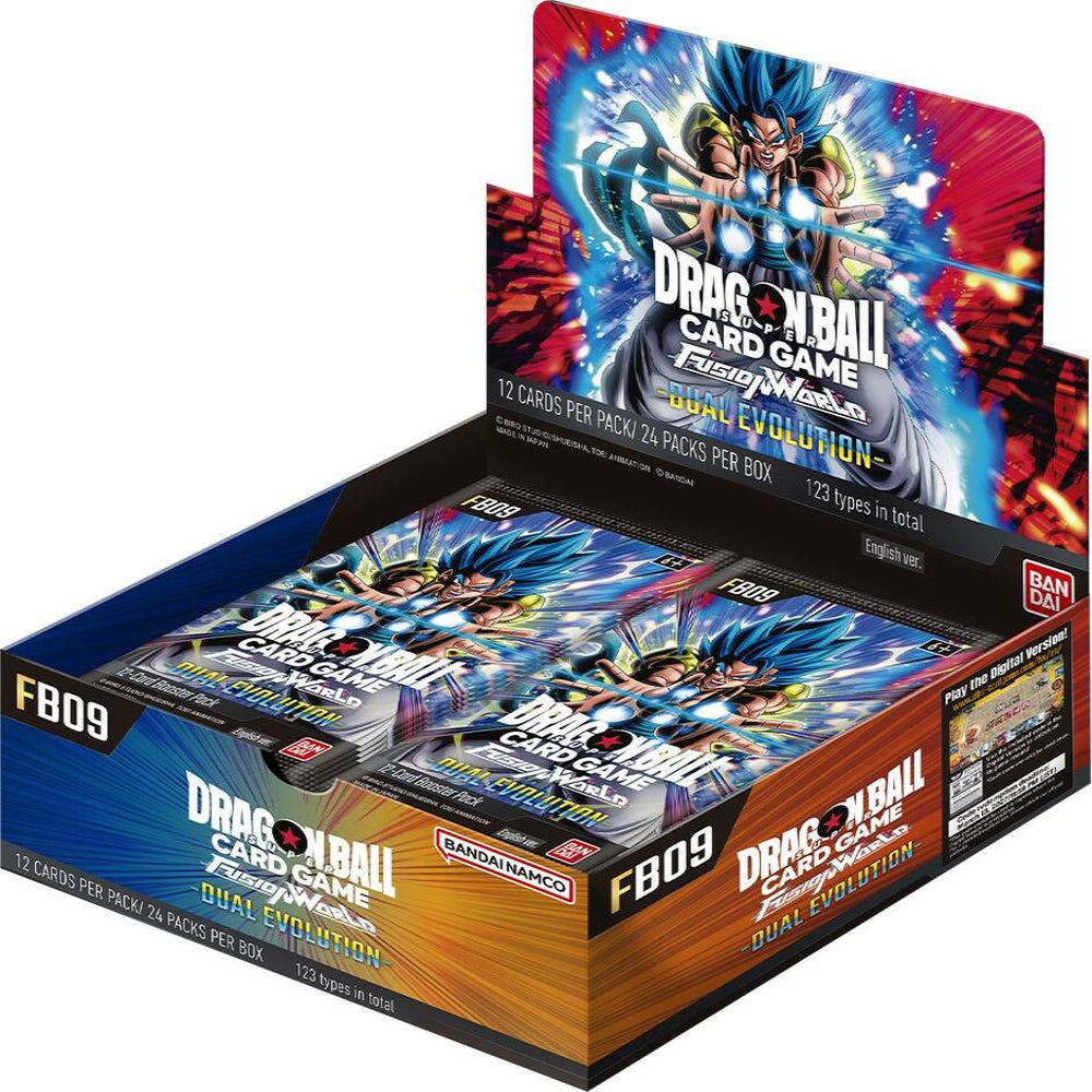 Dragon Ball Sealed
