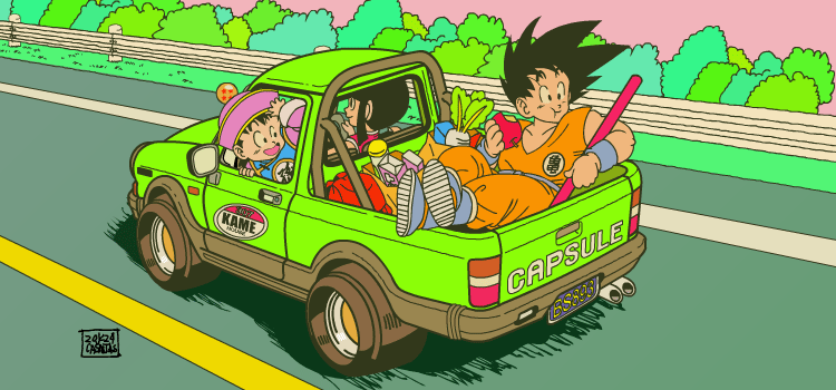 Dragonball