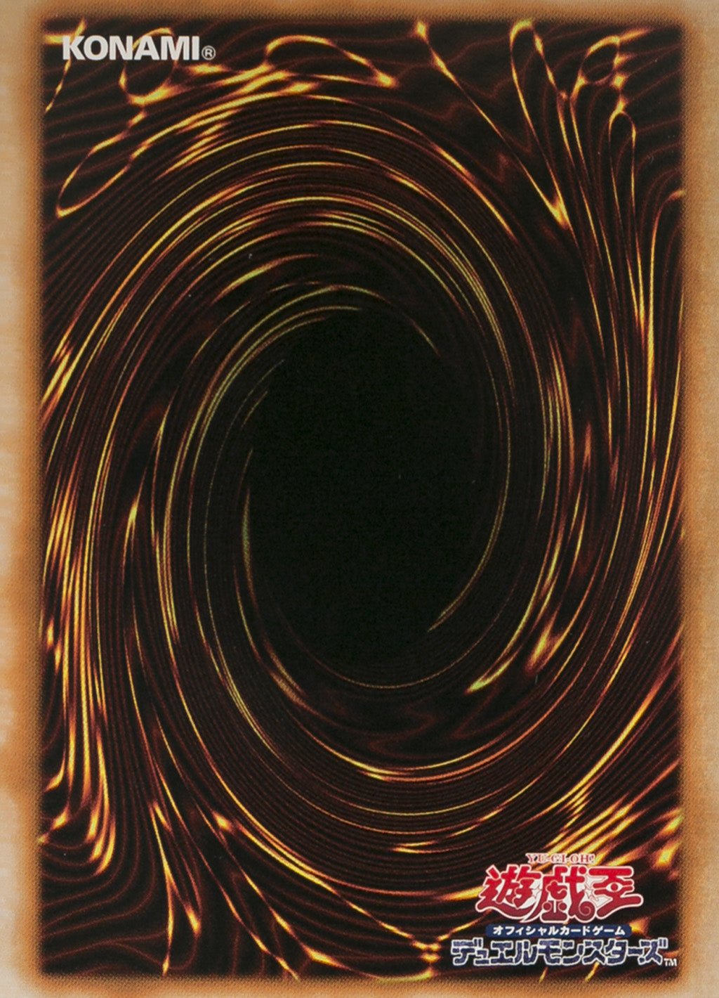 Yu-Gi-Oh! Singles