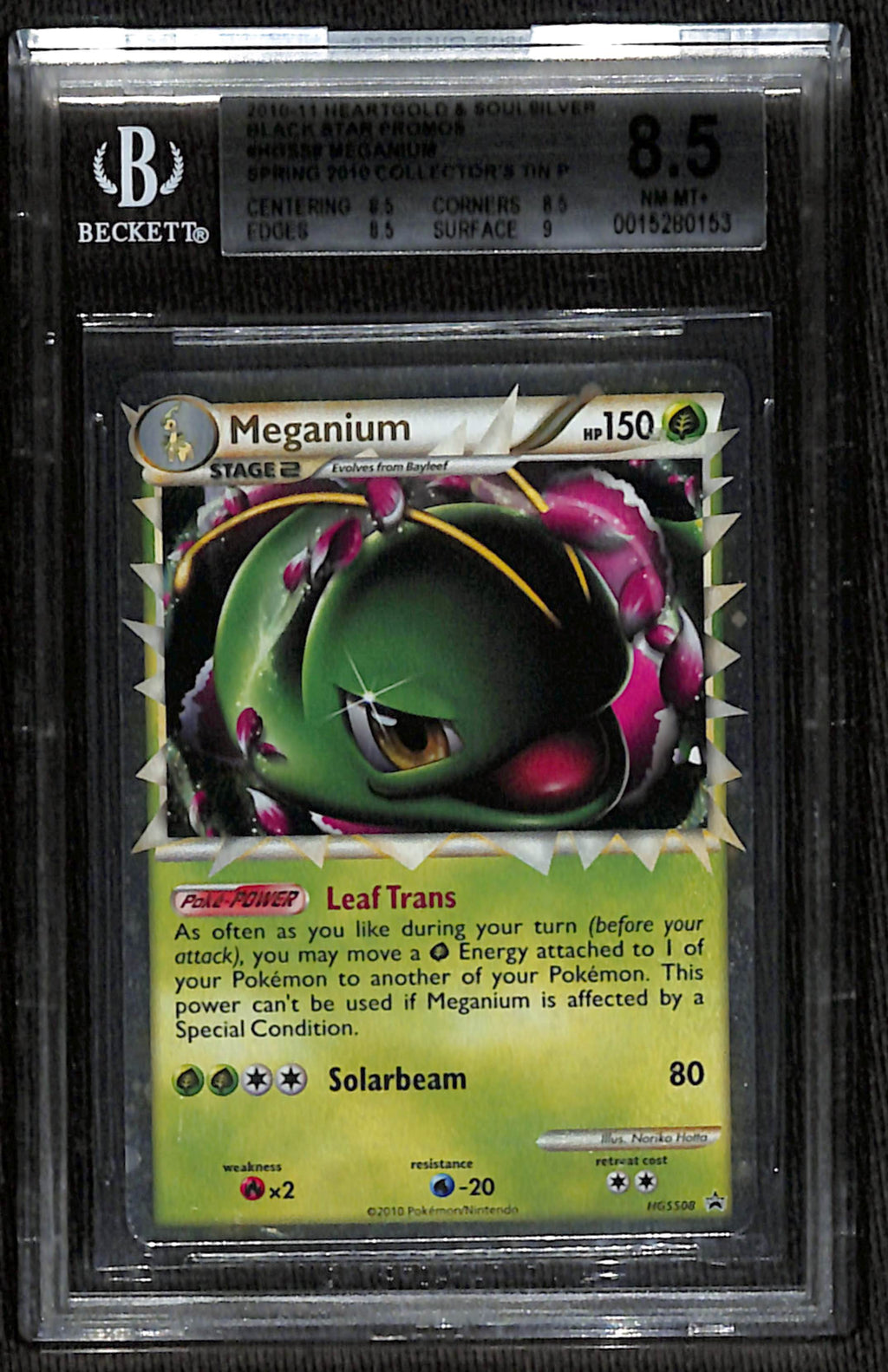 BGS 8.5 Meganium [HGSS Promo]