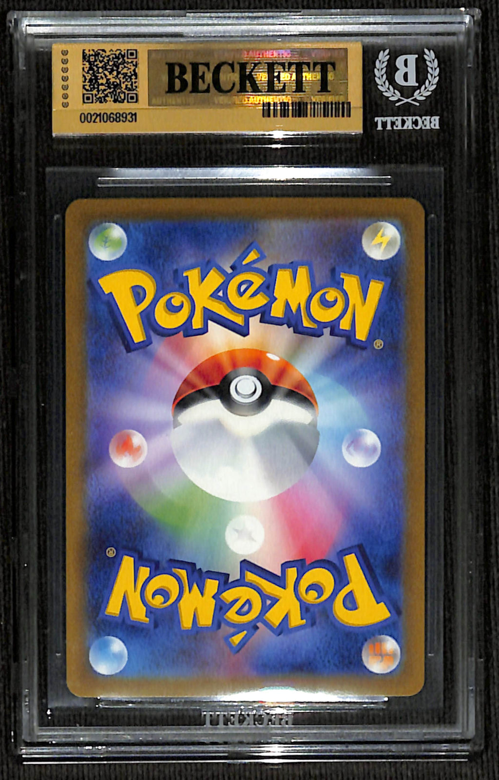 BGS 9.5 Japanese Magikarp (Art Rare) [Triplet Beat]
