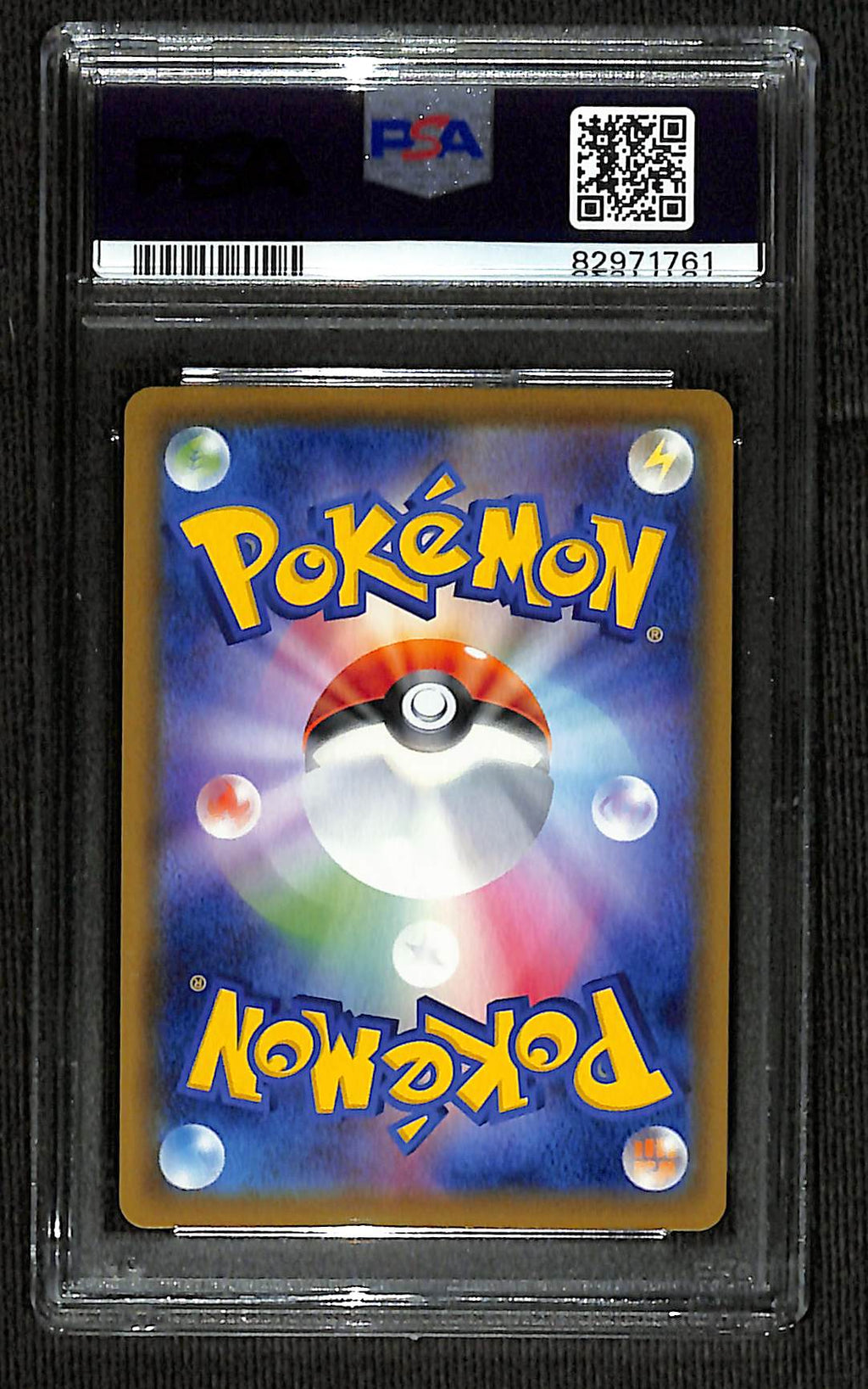 PSA 10 Japanese Umbreon V #085 (Alternate Art) [Eevee Heroes]