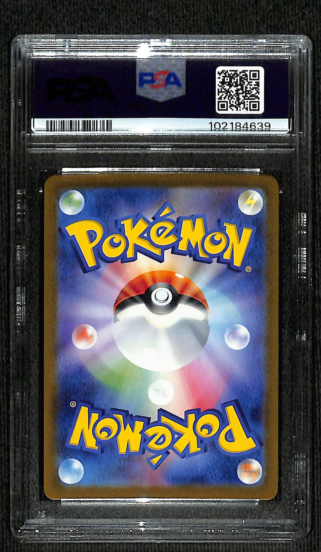 PSA 10 Japanese Espeon ex #211 (Special Art Rare) [Terastal Festival]