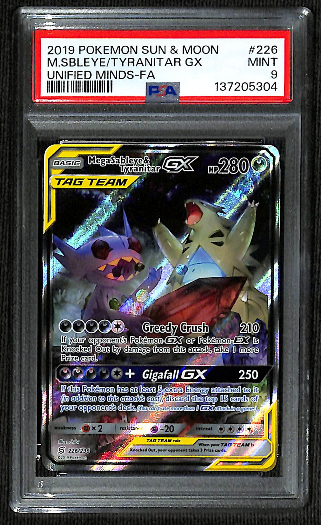 PSA 9 Mega Sableye & Tyranitar GX #226 (Alternate Art) [Unified Minds]