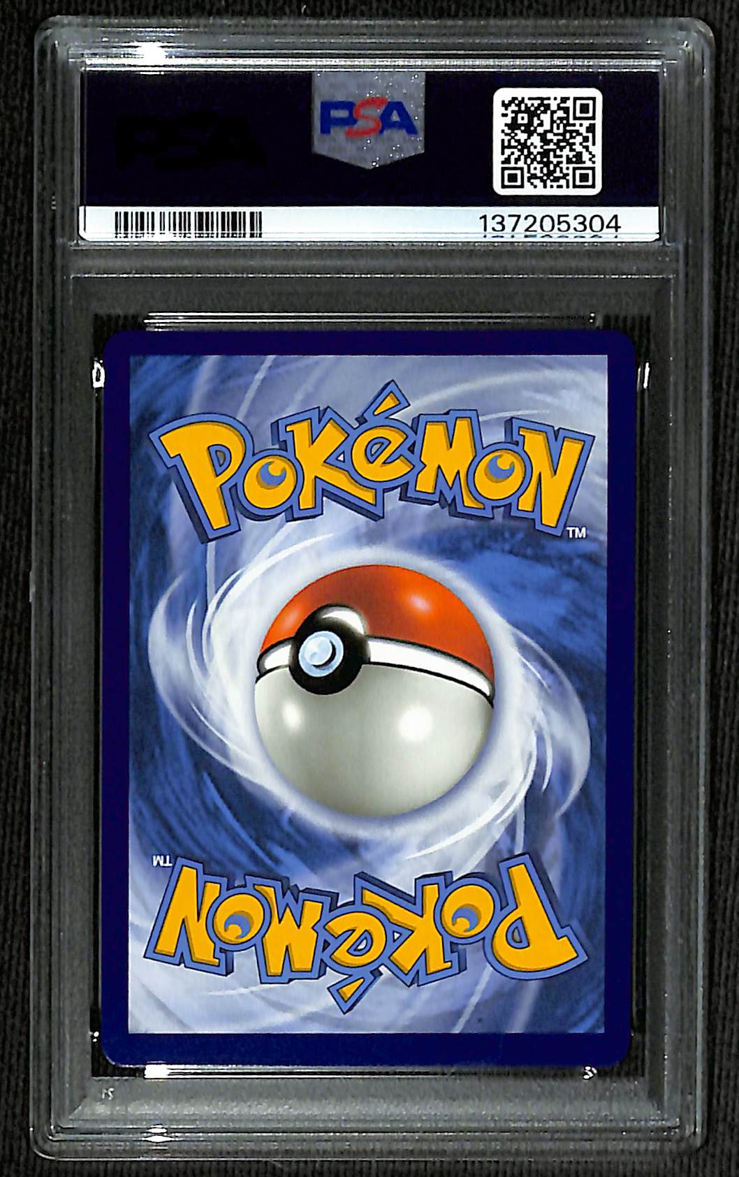 PSA 9 Mega Sableye & Tyranitar GX #226 (Alternate Art) [Unified Minds]