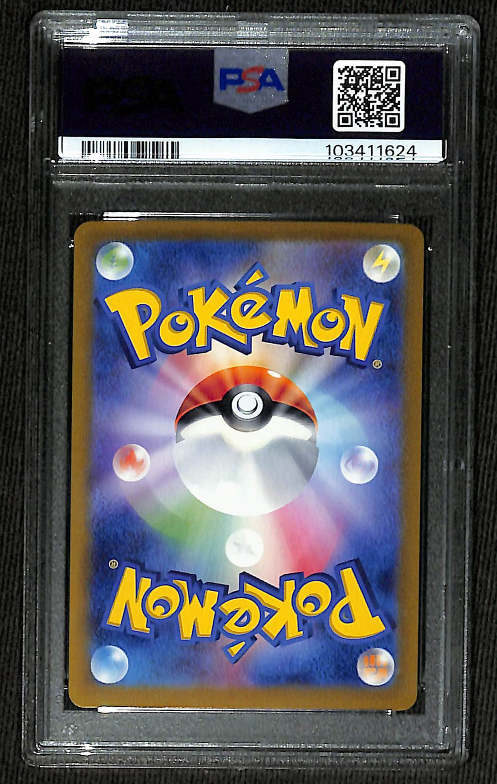PSA 10 Japanese Sylveon ex #212 (Special Art Rare) [Terastal Festival]
