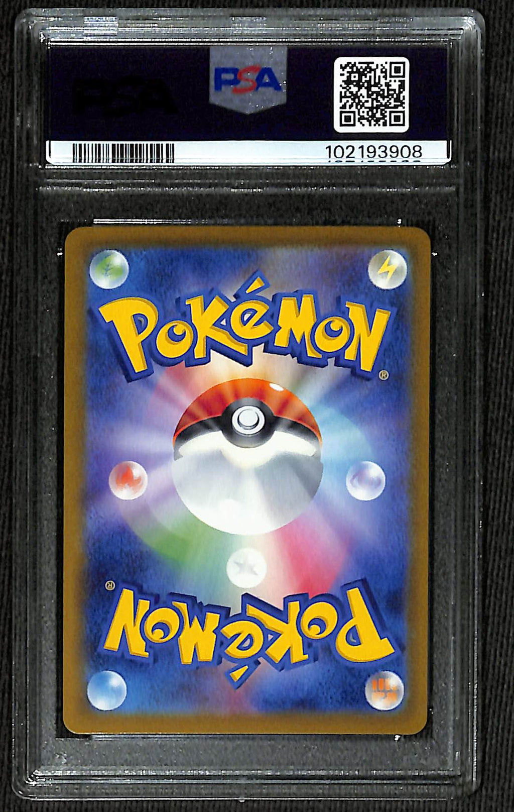 PSA 10 Japanese Jolteon ex #209 (Special Art Rare) [Terastal Festival]