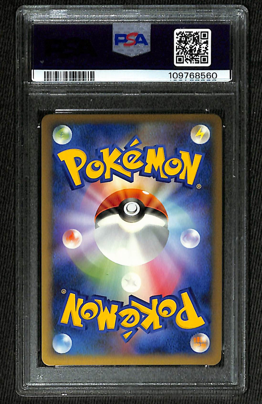 PSA 10 Japanese Umbreon #037 [Reviving Legends 1st Edition]