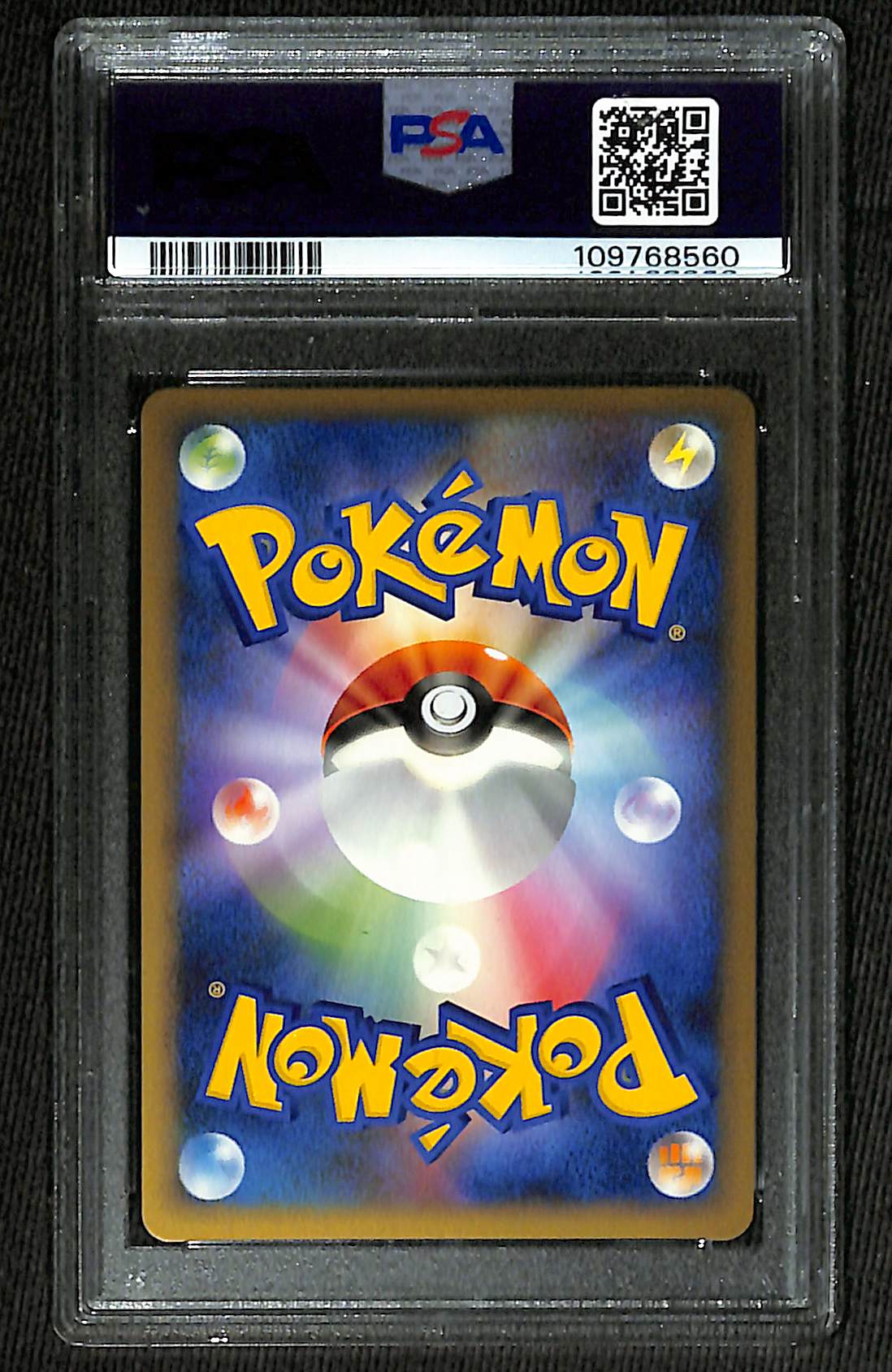 PSA 10 Japanese Umbreon #037 [Reviving Legends 1st Edition]