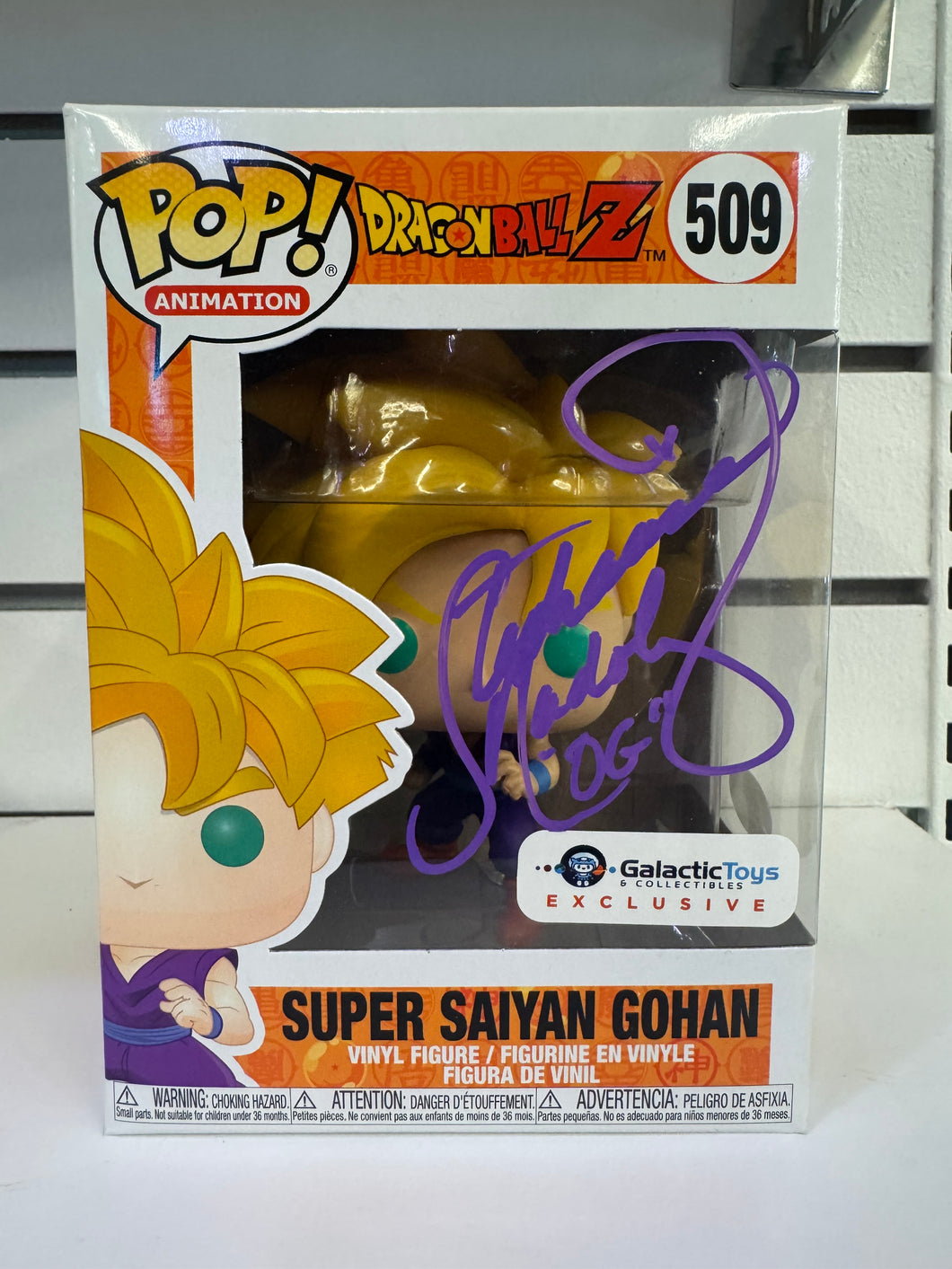 Funko Pop Super Saiyan Gohan (Signed By Stephanie Nadolny With JSA Authentication)