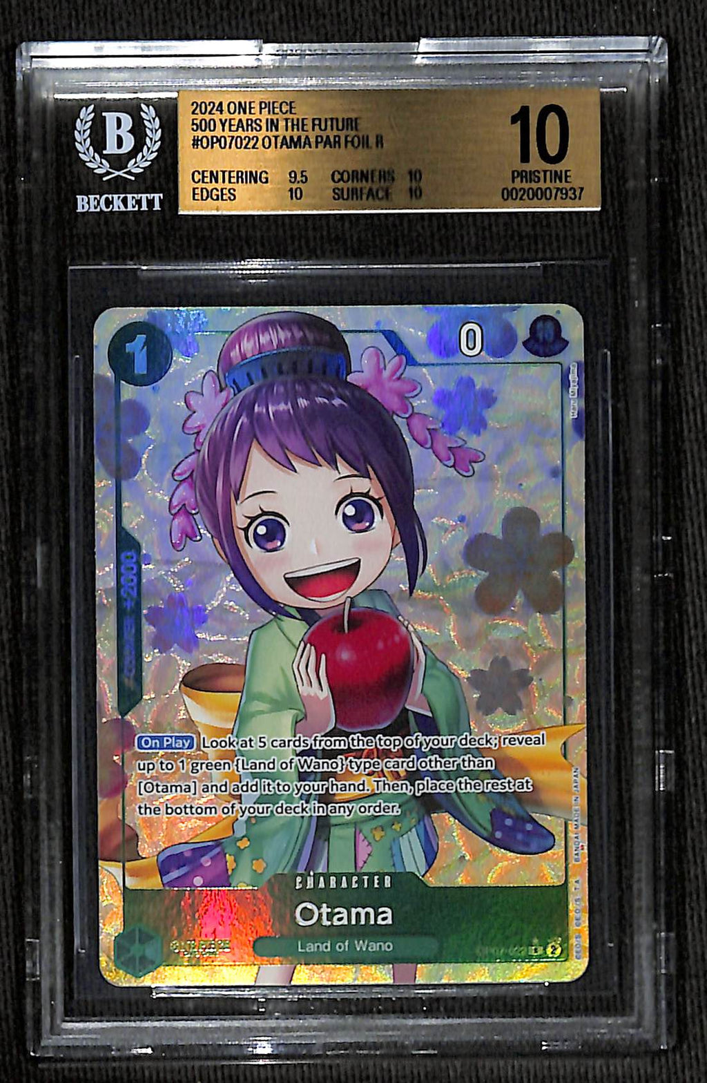 BGS 10 Otama (Alternate Art) [500 Years In The Future] (Copy)