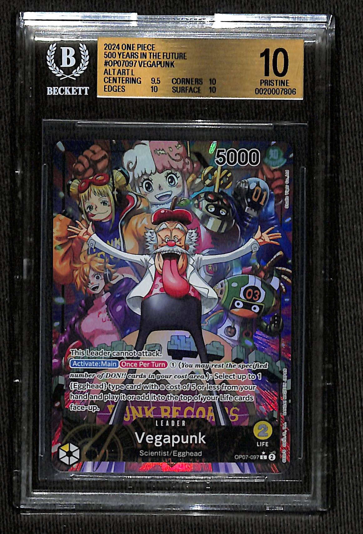 BGS 10 Vegapunk (Alternate Art) [500 Years In The Future]