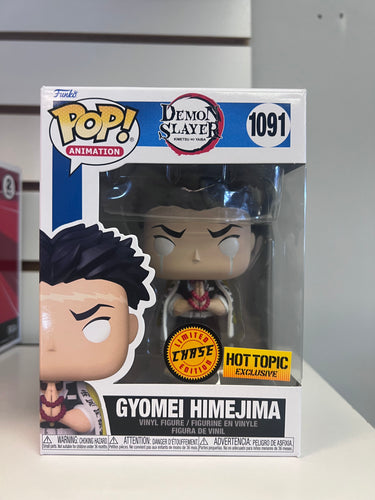 Funko Pop Gyomei Himejima (Chase)