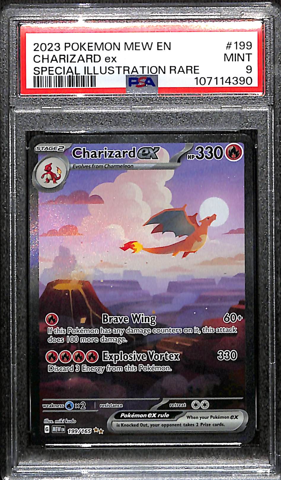 PSA 9 Charizard ex #199 (Special Illustration Rare) [151]
