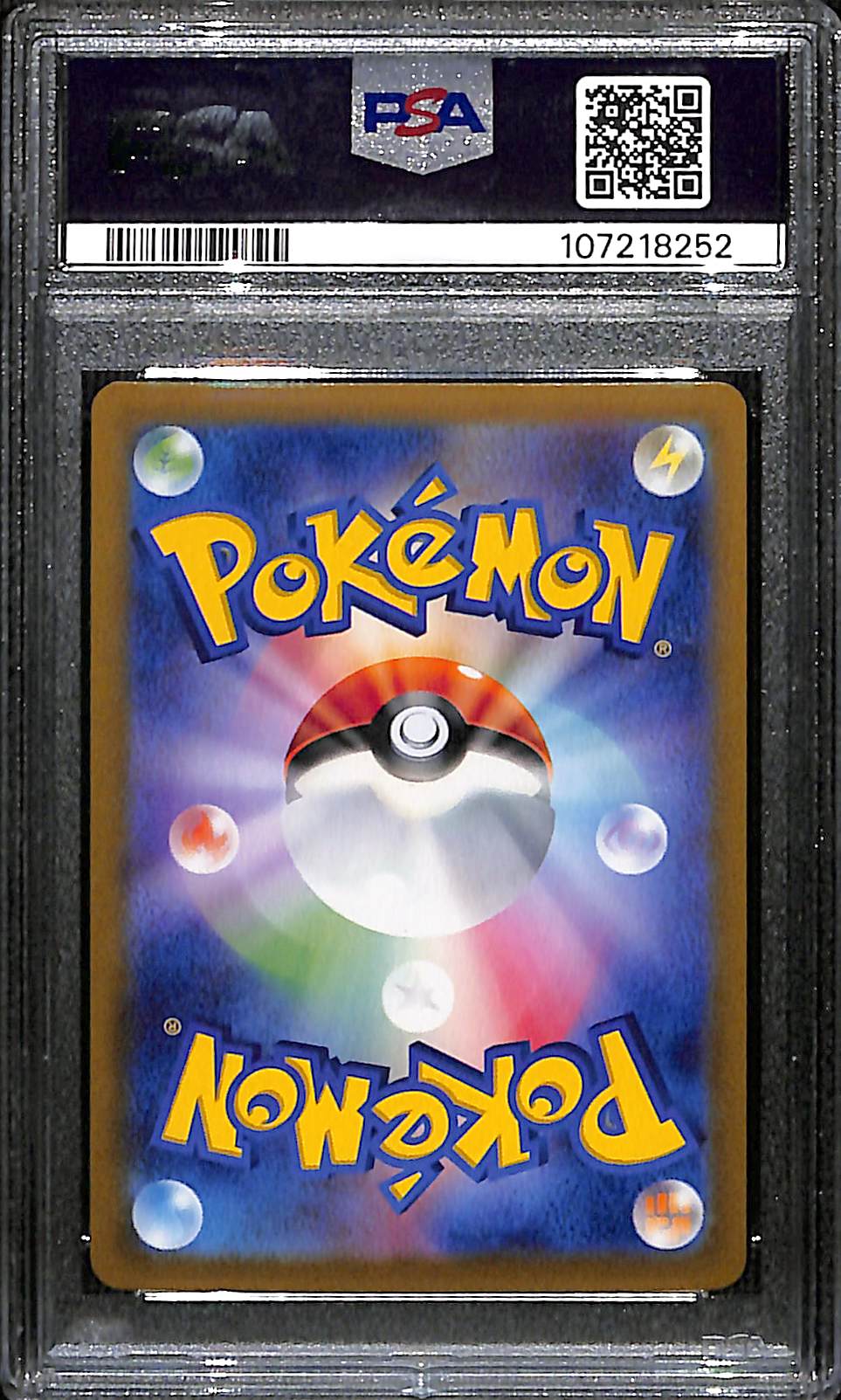 PSA 10 Japanese Raging Bolt #222 [Terastal Festival]