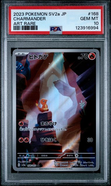 PSA 10 Japanese Charmander SV2a #168