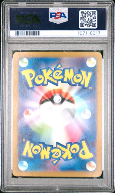 PSA 10 Japanese Wellspring Mask Ogerpon ex SV8a #208