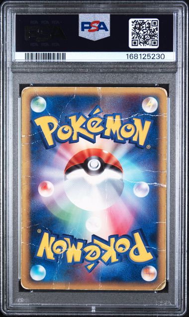 PSA 1 Japanese Rayquaza Meiji Chocolate #103
