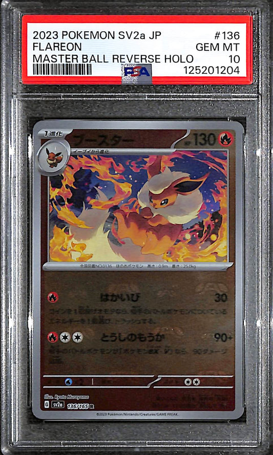 PSA 10 Japanese Flareon #136 (Masterball) [Terastal Festival]