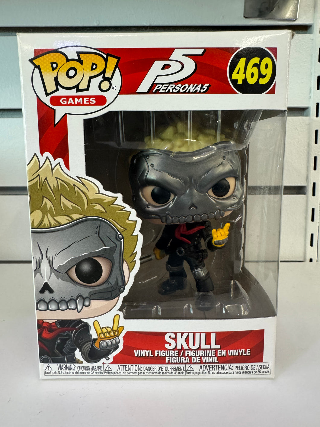 Funko Pop Skull
