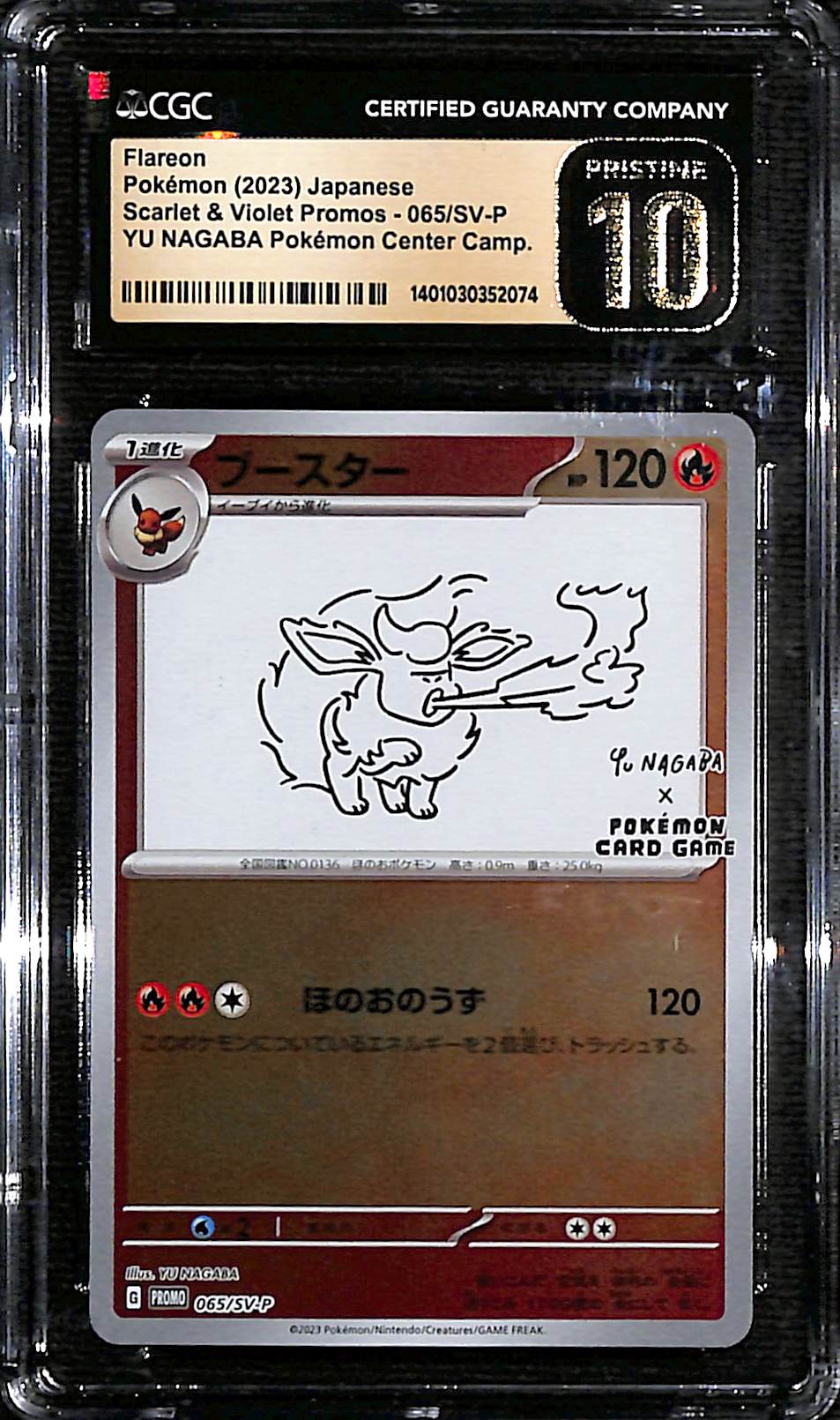 CGC 10 Japanese Flareon #065 [Yu Nagaba Promo]