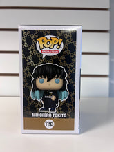 Funko Pop Muichiro Tokito