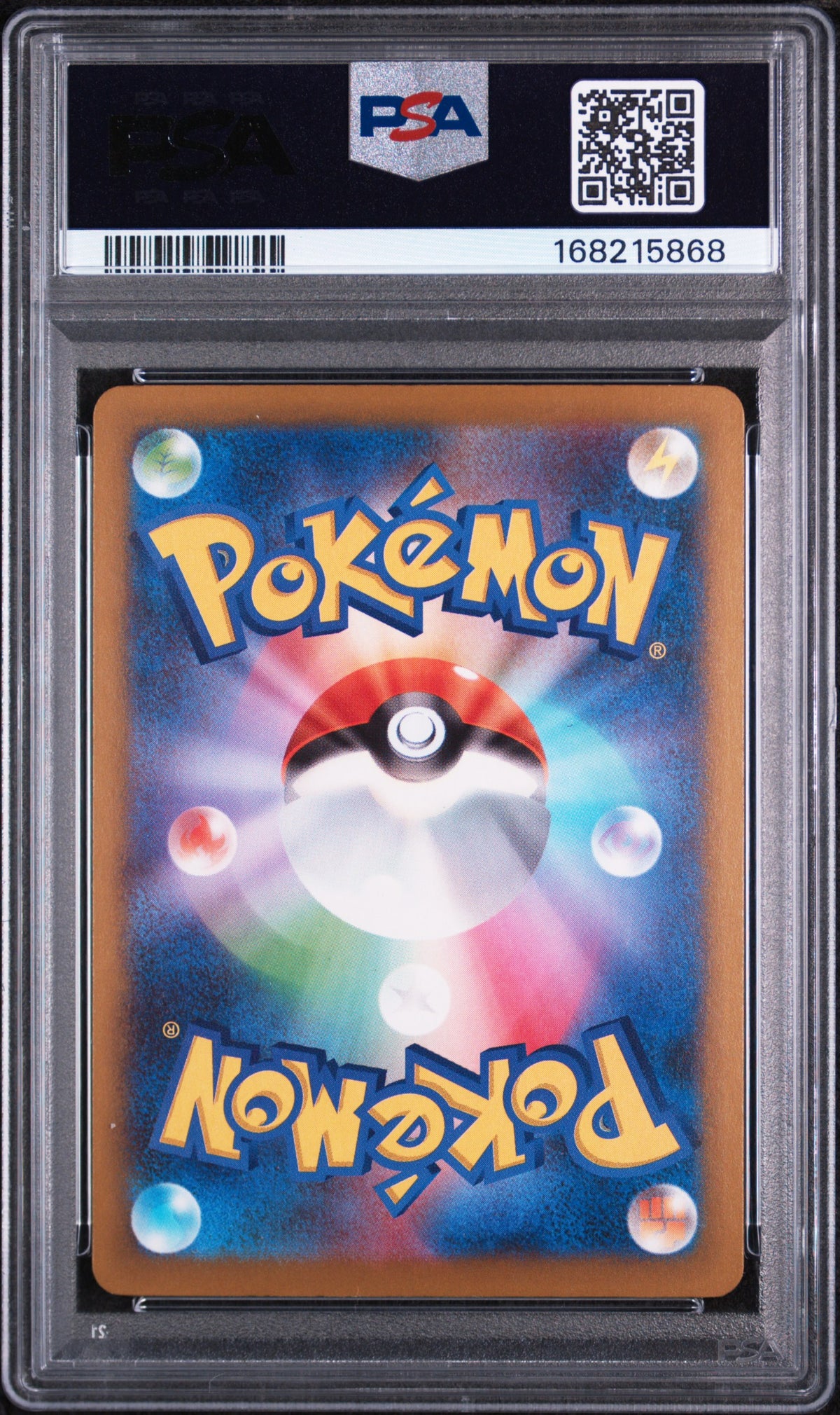 PSA 10 Japanese Mega Gengar ex [MEGA Dream ex]