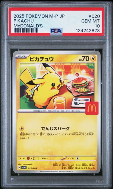 PSA 10 Japanese Pikachu Mcdonalds #020