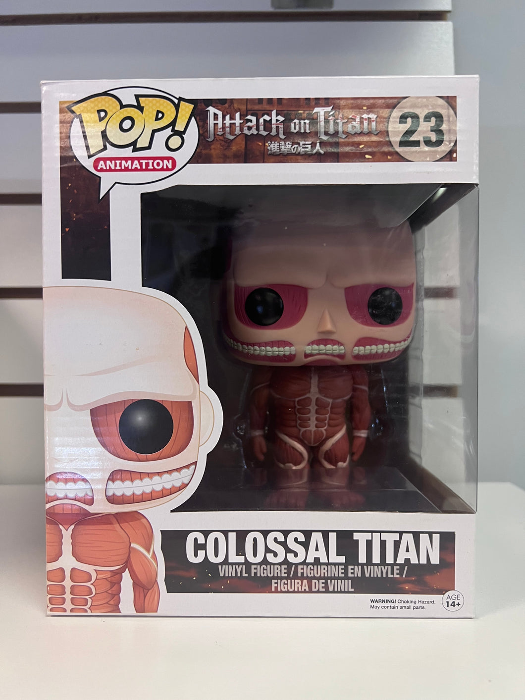 Funko Pop Colossal Titan